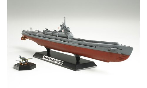 Tamiya Japanese Navy Submarine