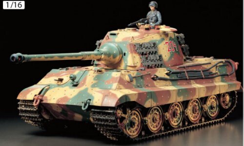 Tamiya RC King Tiger Product. Turret