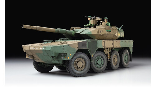 Tamiya JGSDF MCV Type 16 plastic model