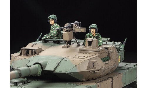 1/35 Tamiya JGSDF MCV Type 16