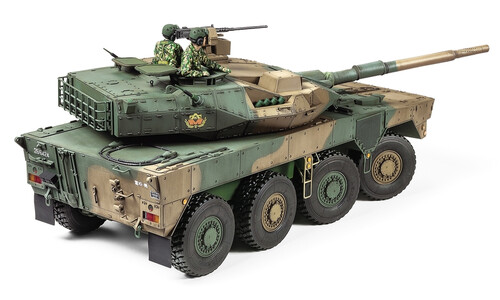 Tamiya JGSDF MCV Type 16 TANK