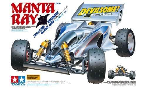 Tamiya RC Manta Ray (2018) 47367