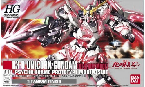 Bandai 1/144 HGUC Unicorn Gundam(Destroy/Titan)