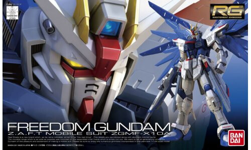 1/144 RG Freedom Gundam G0171625