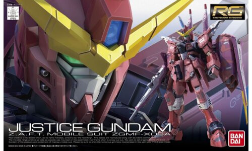 Gundam 1/144 RG Justice Gundam