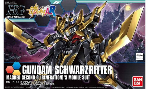 Bandai 1/144 HG Gundam Schwarzritter