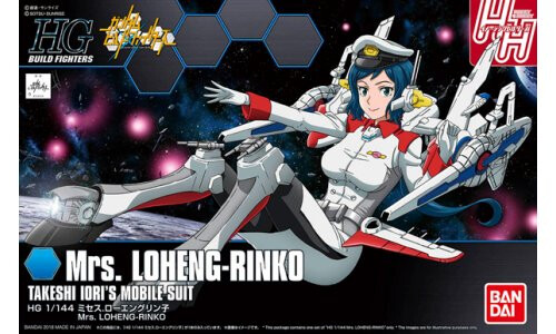 Gundam 1/144 HGBF Mrs. Loheng-Rinko