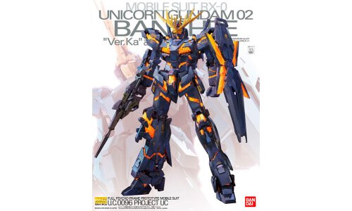 Gundam 1/100 MG Unicorn Gundam02 Banshee Ver.Ka