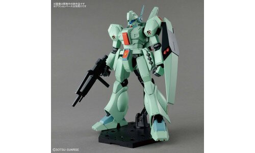 Bandai Gundam 1/100 MG Jegan