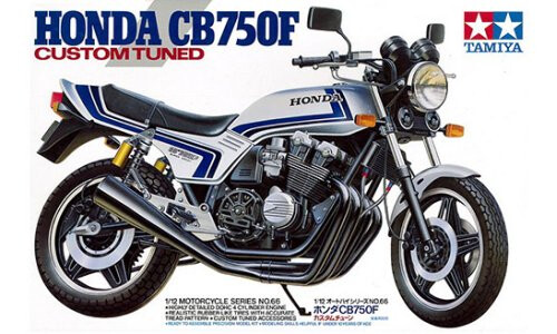 Tamiya HONDA CB750F 'CUSTOM TUNED