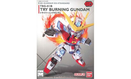 Bandai SD EX-Standard 011 Try Burning Gundam