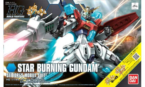 Bandai 1/144 HGBF Star Burning Gundam