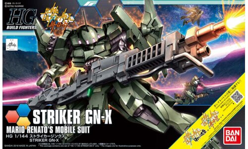 Bandai 1/144 HGBF Striker GN-X Gundam