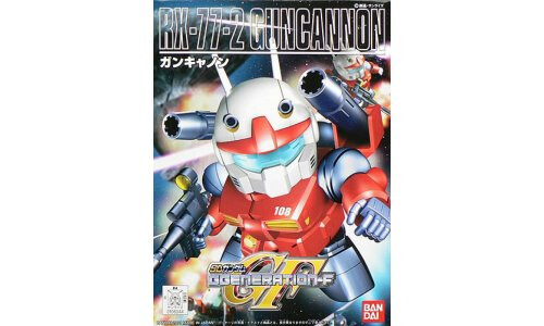 Bandai BB225 RX-77-2 Guncannon 106044