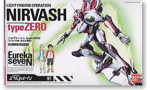 Bandai Eureka Seven Nirvash 132156