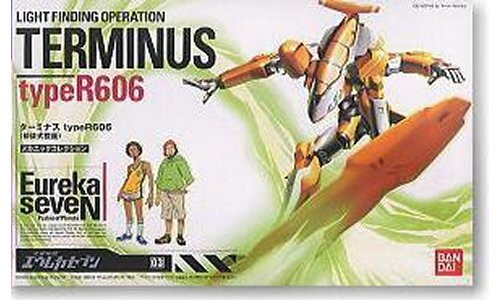 Bandai Eureka Seven Terminus 606 G0139594