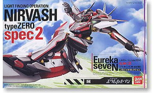 Bandai Eureka Seven Nirvash Spec 2 G0141039