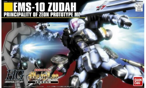 Bandai 1/144 HGUC Zudah G0143422