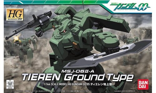 Bandai 1/144 HG Tieren Land Type G0152157