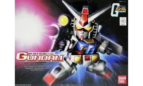 Bandai BB329 RX-78-2 Gundam Animation Color G0160227