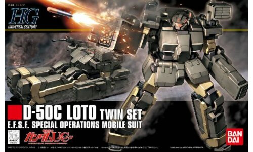 Bandai 1/144 HG LOTO Twin Set G0162049