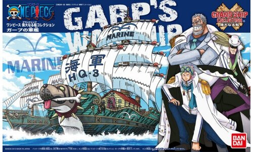 Bandai Grand Ship Coll  Garp's Ship G01836611