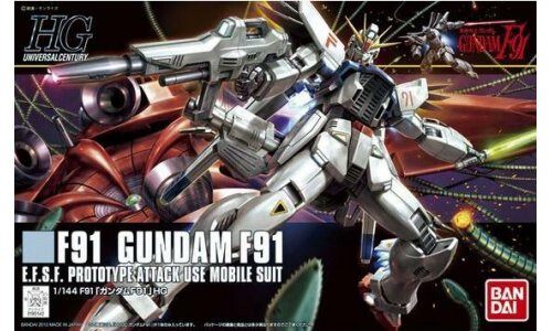 Bandai 1/144 HGUC Gundam F91 G0185142