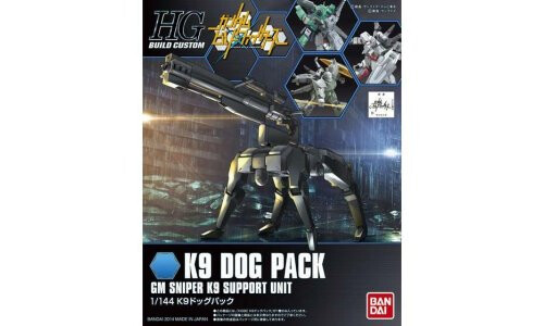 Bandai 1/144 HGBC K9 Dog Pack G0185182