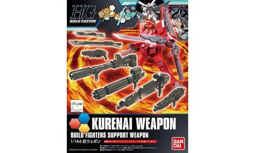 Bandai 1/144 HGBC Kurenai Weapons G0194859