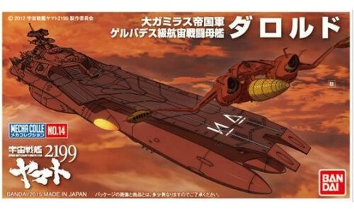 Bandai Mecha Collection Yamato 2199 Darold G0195691