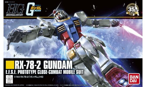 Bandai 1/144 HGUC RX-78-2 Gundam G0196716