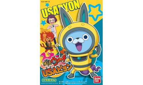 Bandai Yo Kai Watch USA Pyon G0196721