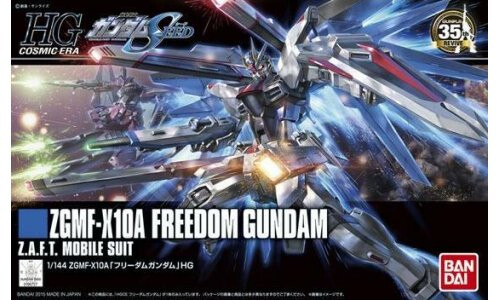 Bandai 1/144 HGCE Freedom Gundam G0196727