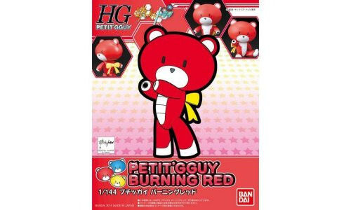 Bandai 1/144 HGPG Petit Gguy Burning Red G0200582