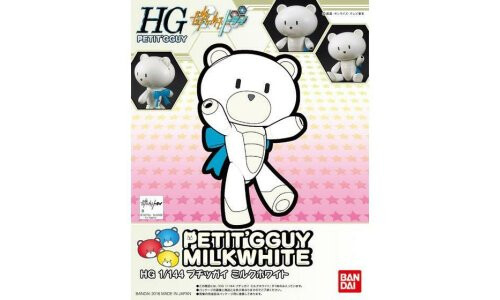 Bandai 1/144 HGPG Petit Gguy Milky White G0207601