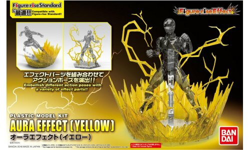 Bandai Figure-rise Effect Aura Effect Yellow G0212972