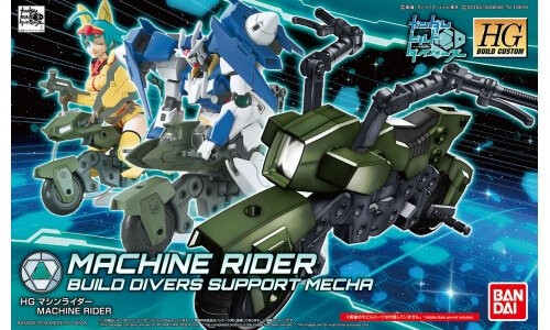 Bandai 1/144 HGBD Machine Rider Type G0230362