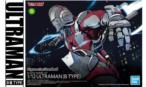 Bandai Figure-rise Stndrd 1/12 Ultraman B Type G5055361