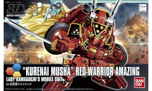 Bandai SDBF Red Warrior Kurenai Musha Amazing G5055442