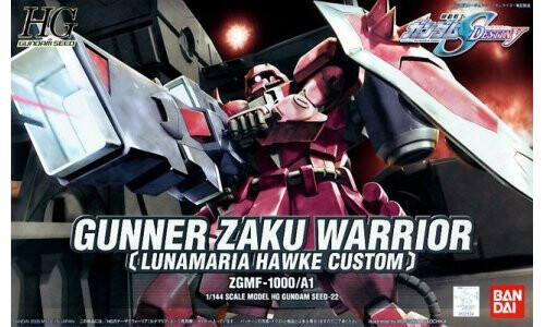 Bandai 1/144 HG Gunner Zaku Warrior (lunamaria Hawke Custom) G5055467