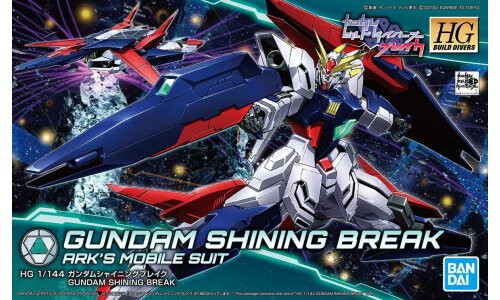 Bandai 1/144 HGBD Gundam Shining Break G5055576