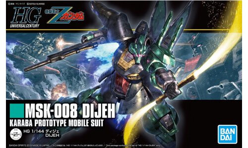 Bandai HGUC 1/144 DIJEH G5055577