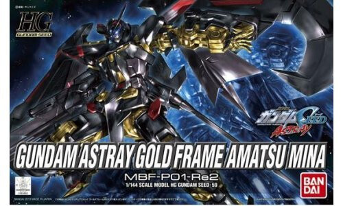 Bandai 1/144 HG Gundam Astray Gold Frame Amatsu G5057591