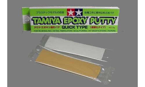 Tamiya Epoxy Putty Quick Dry Type
Quick Dry Type 87051