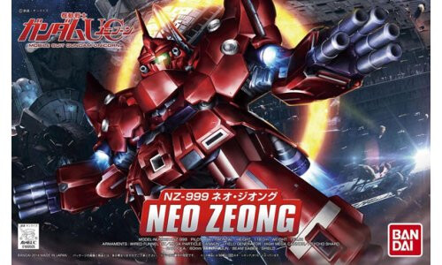 Bandai BB392 Neo Zeong 0189505