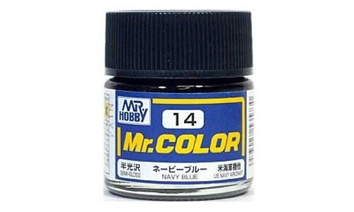 Mr Hobby C14 Semi Gloss Navy Blue 4973028535730