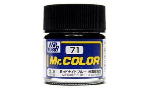 Mr Hobby Gloss Midnight Blue 4973028635287