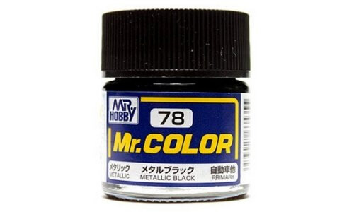 Mr Hobby Metallic Black 4973028635355