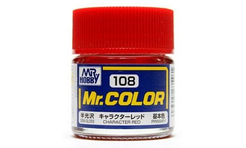 Mr Hobby Semi Gloss Character Red 4973028635461