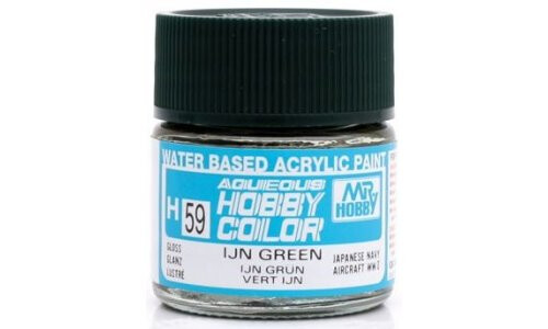 Mr Hobby Aqueous Gloss IJN Green 49372786